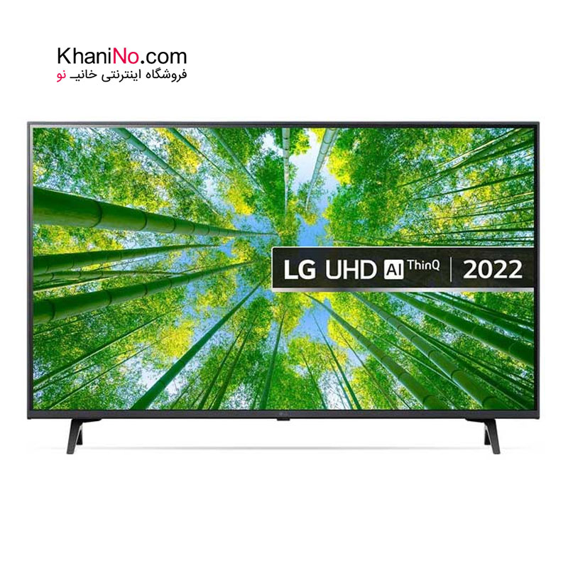 تلویزیون 43 اینچ ال جی مدل LG LED UHD 4K 43UQ80006