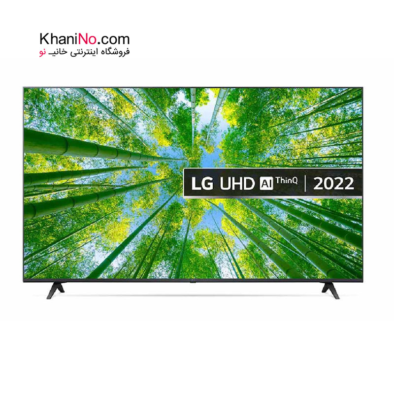 تلویزیون 43 اینچ ال جی مدل LG LED UHD 4K 43UQ80006