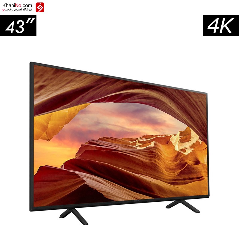 تلویزیون 43 اینچ 2023 سونی مدل X77L
